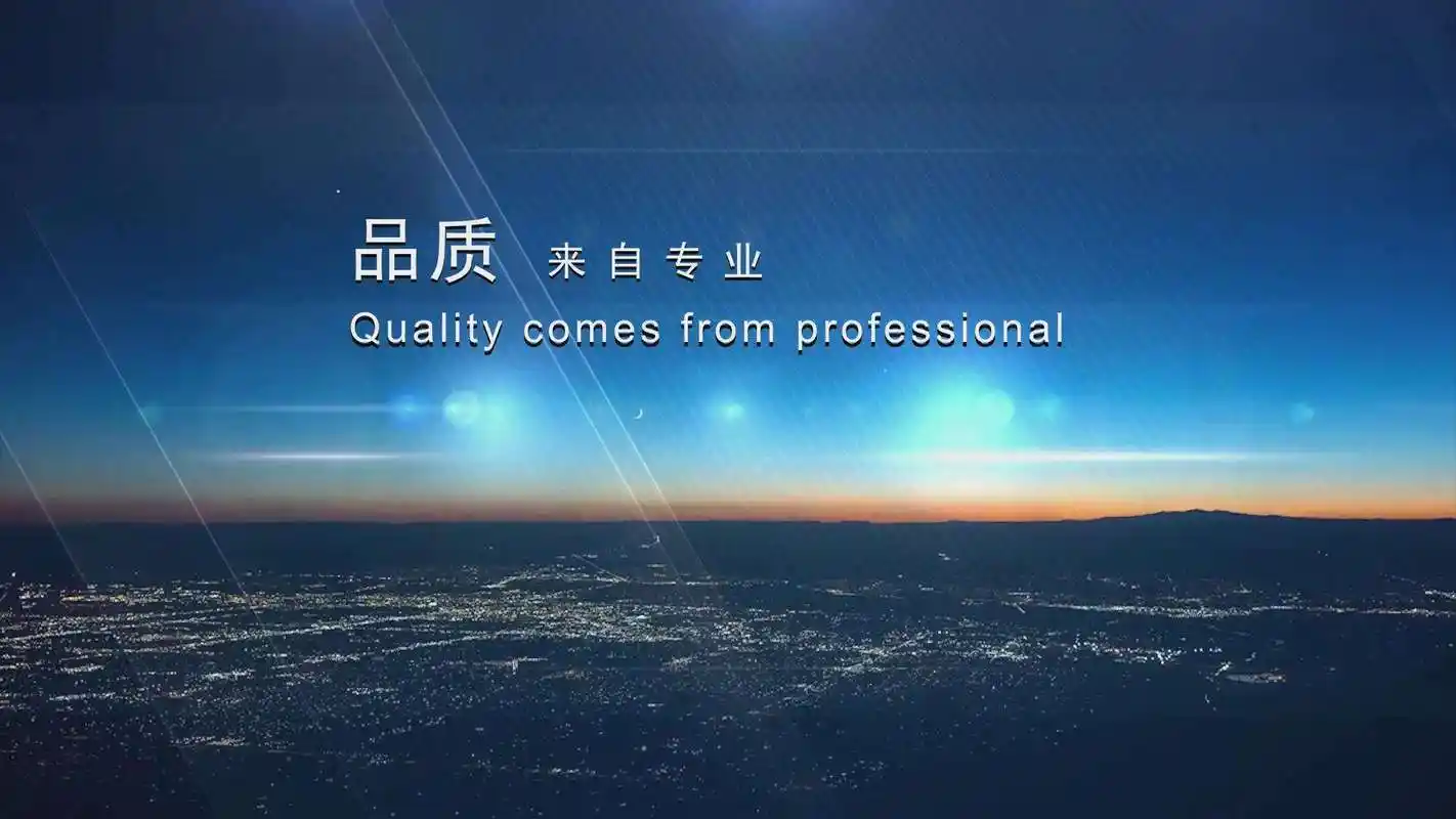 女人得性疾病身上会痒吗