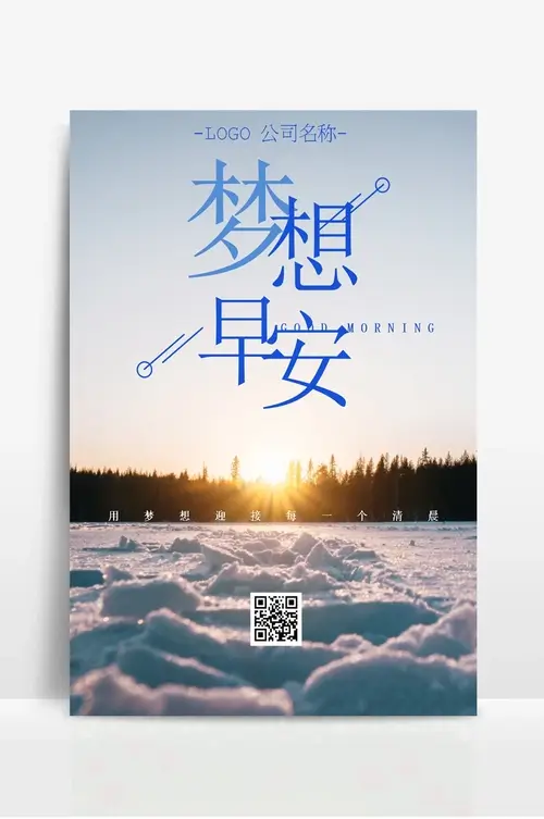 女人得性疾病皮肤什么症状图片