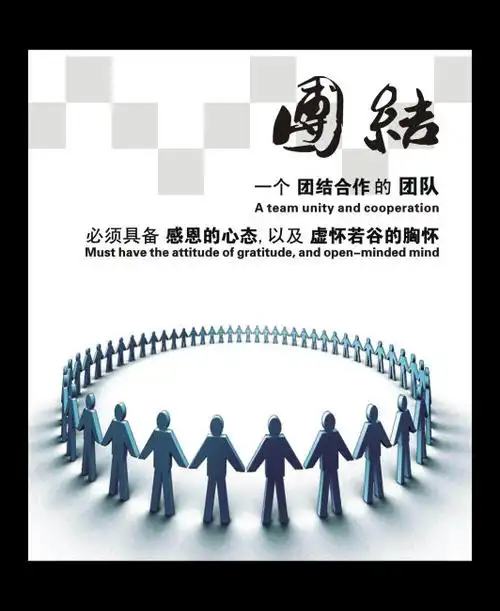 免费疾病咨询平台