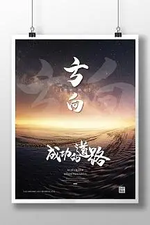 在线咨询女性疾病医生