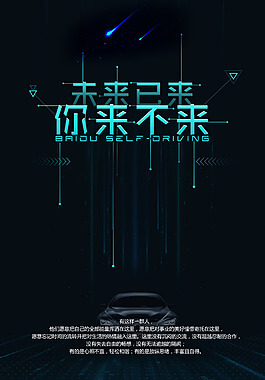 女人疾病高发期是什么时候