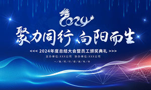 哪个年龄段是癌症高发期