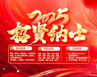 女人疾病高发期是什么时候