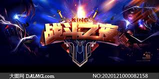 PA视讯 双人游戏3d 僵尸版