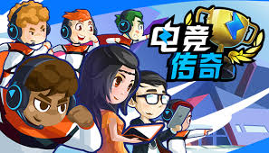 PA视讯集团 怎么用pc玩滑板3d游戏