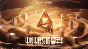 小游戏ui网页设计