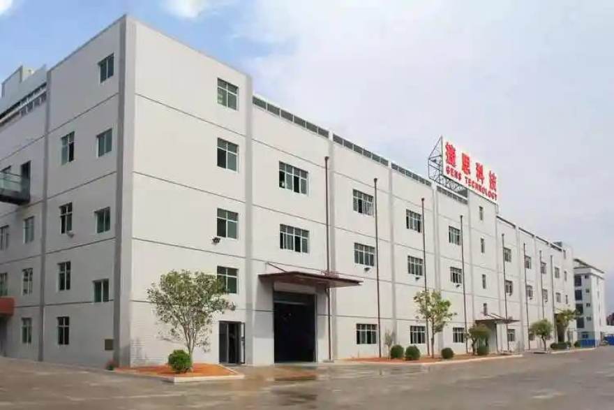 搜球吧足球在线直播赛事资讯首屏配图