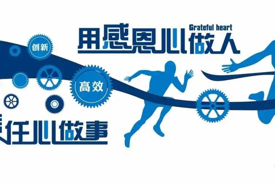 搜球吧篮球专题：新赛季开局阶段的阵容磨合看点