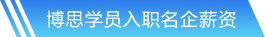 PA视讯(中国区)